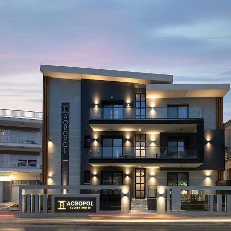 Acropol Golden Suites Неос Мармарас Екстериор снимка
