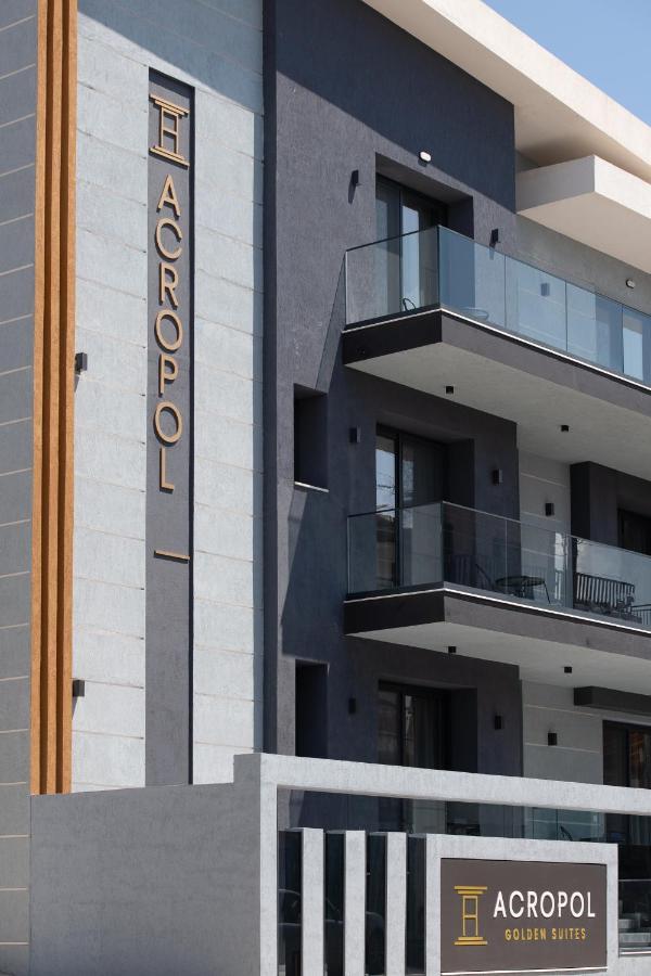 Acropol Golden Suites Неос Мармарас Екстериор снимка