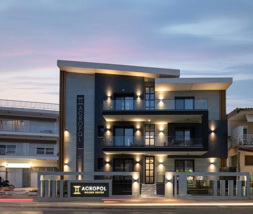 Acropol Golden Suites Неос Мармарас Екстериор снимка